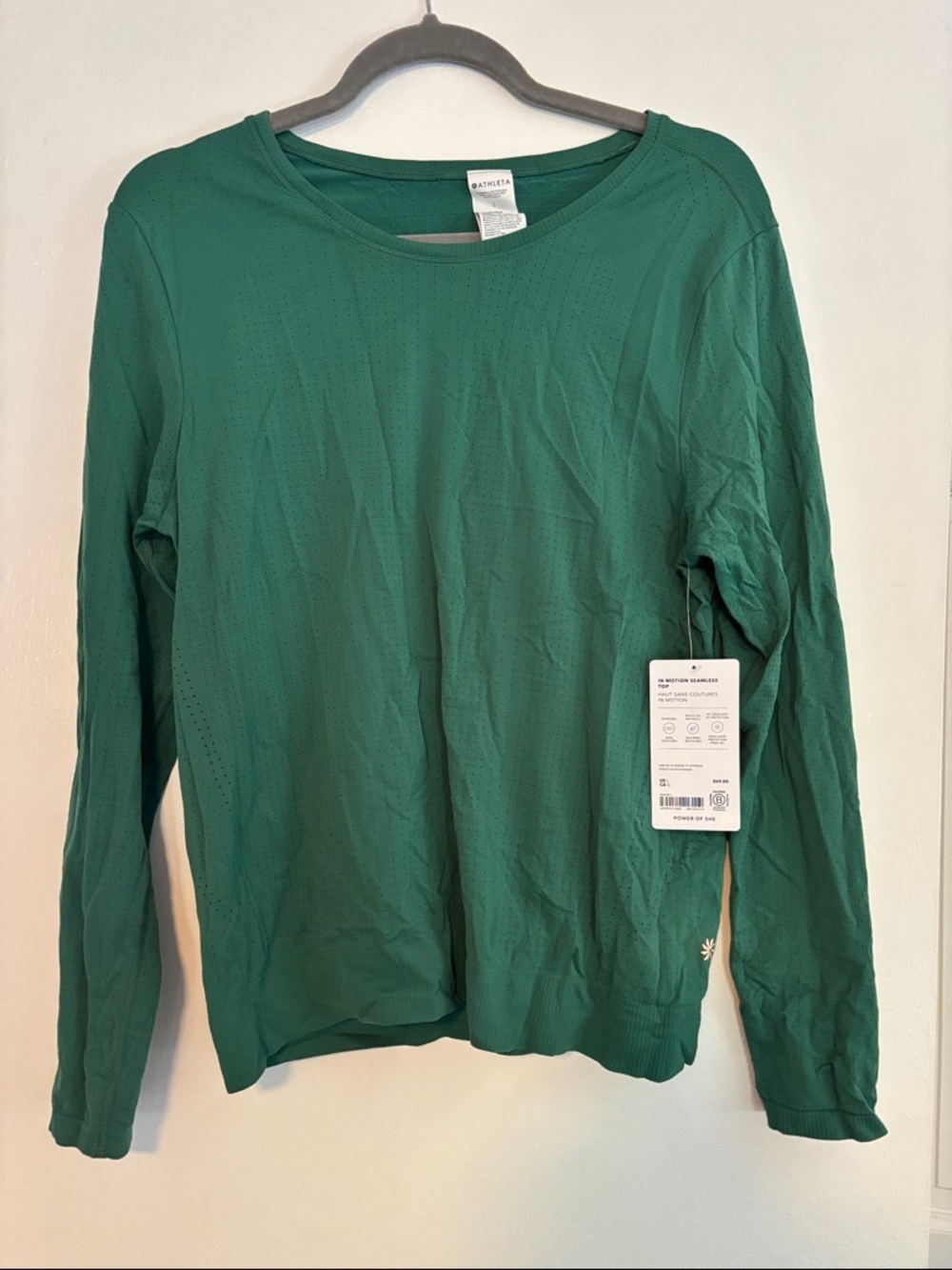 Athleta In Motion Seamless Tank Top - Forest Green